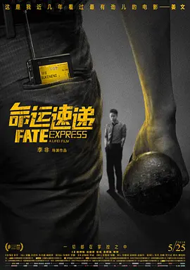 福利微拍一区二区